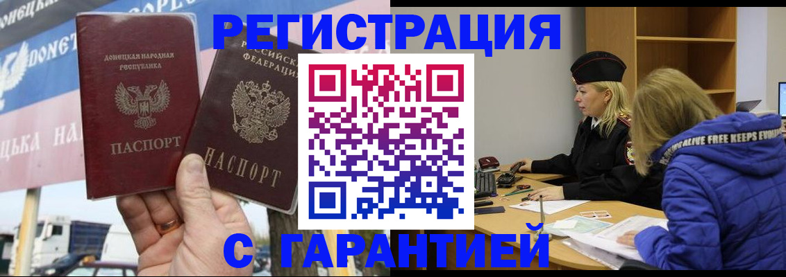 пропишу в квартире в Киришах